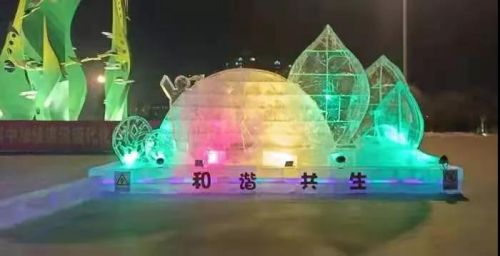 绿园3
