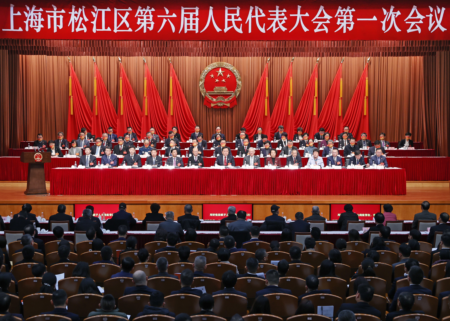 1月11日，上海市松江区第六届人民代表大会召开。蔡斌 摄
