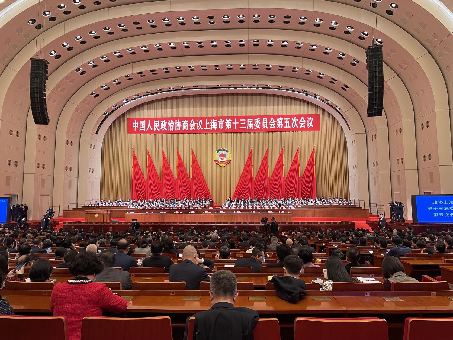 1月19日上午中国人民政治协商会议上海市第十三届委员会第五次会议在世博中心隆重开幕。邱爱荃摄