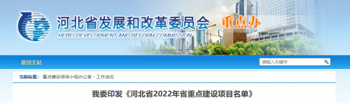 QQ截图20211224134408