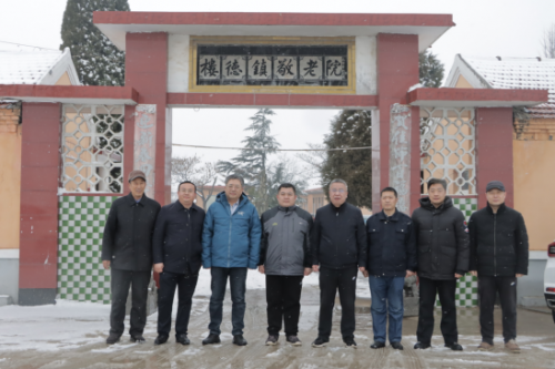 暖冬行动送温暖，温情融化老人心——九三学社•山东健源生物走进楼德敬老院718