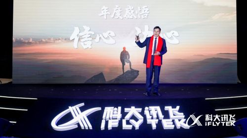 同样在时代的节点下，吴晓如坚定坚守价值创造