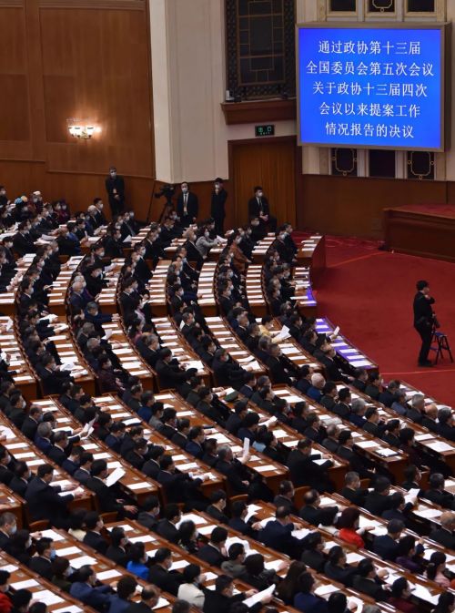 3月10日，中国人民政治协商会议第十三届全国委员会第五次会议在北京人民大会堂举行闭幕会。新华社记者 陈钟昊 摄

