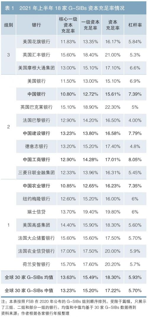 微信图片_20220414171916