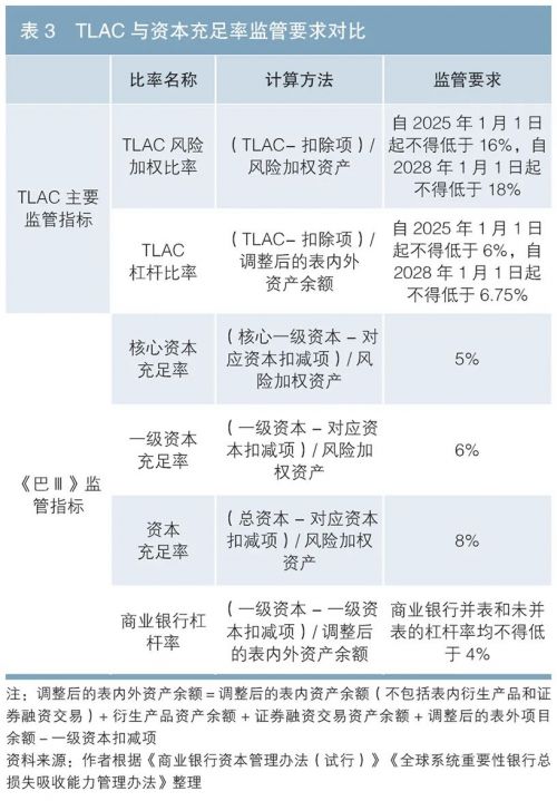 微信图片_20220414171954