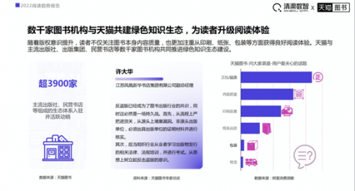 微信图片_20220422142805