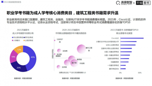 微信图片_20220422142816