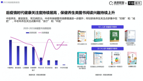 微信图片_20220422142819