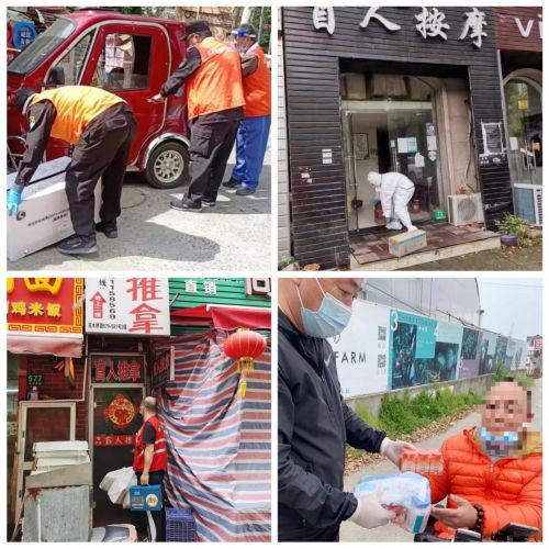 疫情发生以来，上海浦东新区残联领导班子带领各部门负责人，轮流线上线下带班值守，24小时应急处置全区残疾人突发情况，切实担负起新区11万残疾人安危的责任。