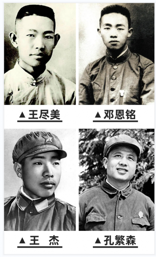 青年运动历史上，青年英雄辈出。供图：共青团山东省委