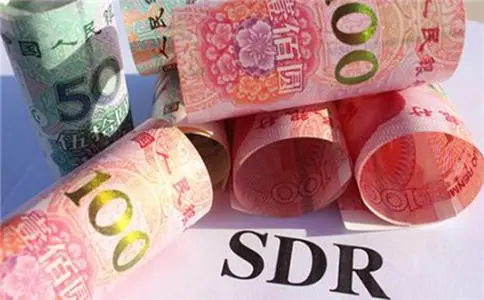 IMF上調人民幣SDR權重，對人民幣匯率有何影響？