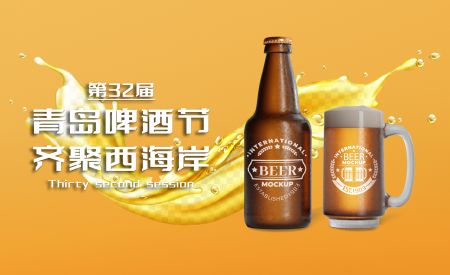 青岛西海岸新区：啤酒节筹办吹响攻坚“冲锋号”