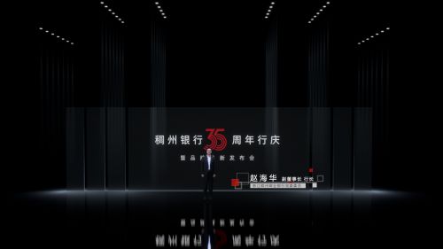 成片.00_00_54_06.Still009