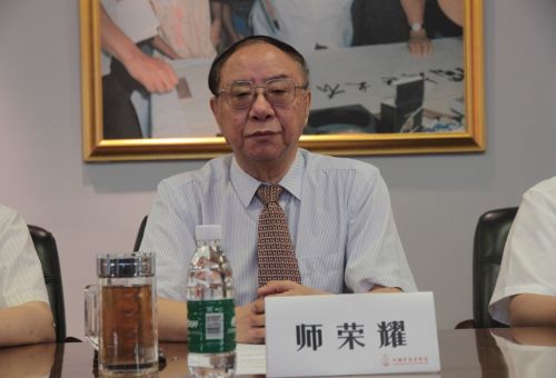 中国开发区协会师荣耀会长致辞