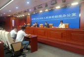 新修订的《内蒙古自治区燃气管理条例》于今年7月1日起施行