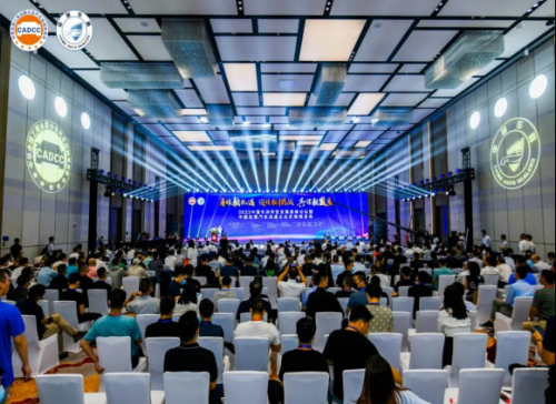 2022中国车商转型发展高峰论坛在长沙成功举办(1)24