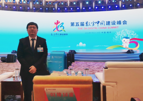 北京市福建青年创业就业服务基地联盟秘书长陈伟在峰会现场