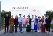 第十三届北京民族电影展——“多彩中华，时尚霓裳”民族时尚秀活动在观塘艺术区成功举办