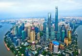 强化高端产业引领又十年，上海加快构筑新型产业体系高地
