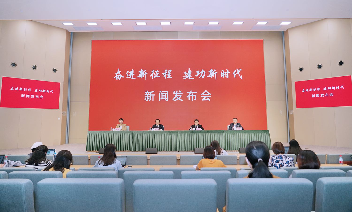 9月22日，上海举行“奋进新征程 建功新时代”党委专题系列第三场新闻发布会。