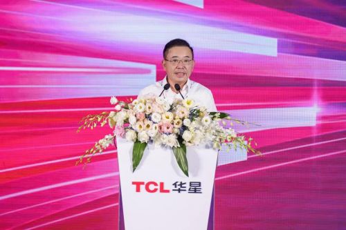 TCL创始人、董事长李东生致辞