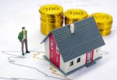 央行、銀保監會階段性放寬部分城市首套住房貸款利率下限