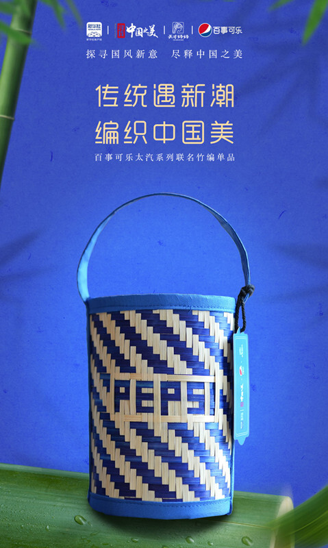 http://upload.chinadevelopment.com.cn/2022/1019/1666159194799.jpg