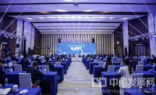2022中国（金华）数字科技高峰论坛“数”启新未来