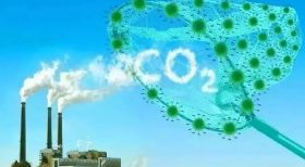 國知局發布142個綠色低碳技術專利分類體系表