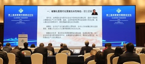 史育龙：《新型城镇化是中国式现代化的必然选择》