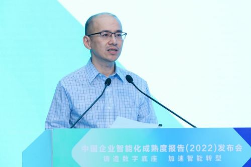 中国信息通信研究院副院长魏亮在发布会致辞