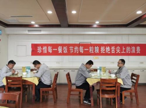QQ截图20230303133238.jpg
