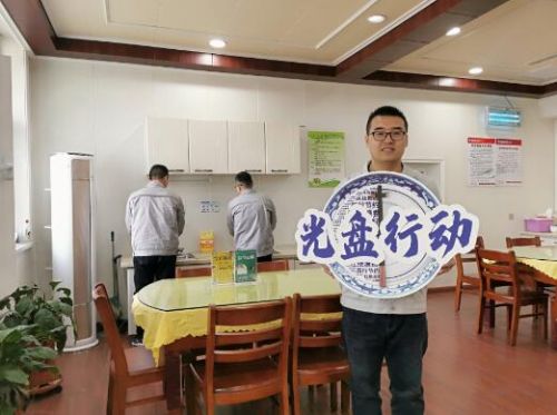 QQ截图20230303133248.jpg
