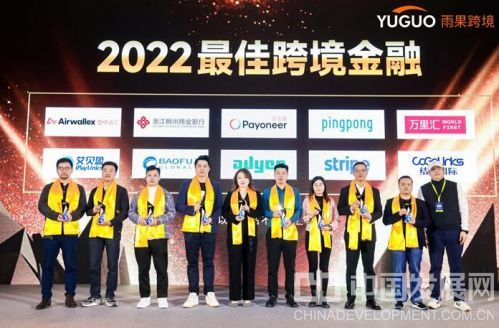 微信截图_20230308164848