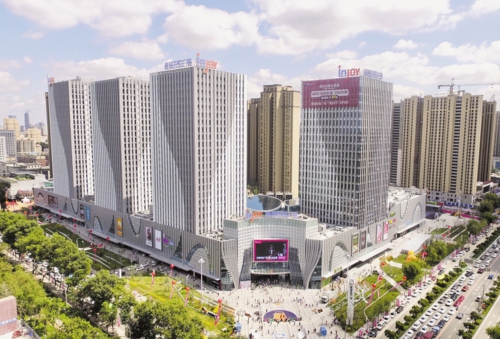 绿园区商业综合体项目新城吾悦广场。