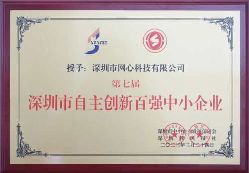 http://upload.chinadevelopment.com.cn/2023/0327/1679902331653.png