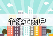 26ʩָ幤̻