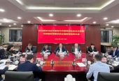 上海市發展改革委召開學習貫徹習近平新時代中國特色社會主義思想主題教育動員大會