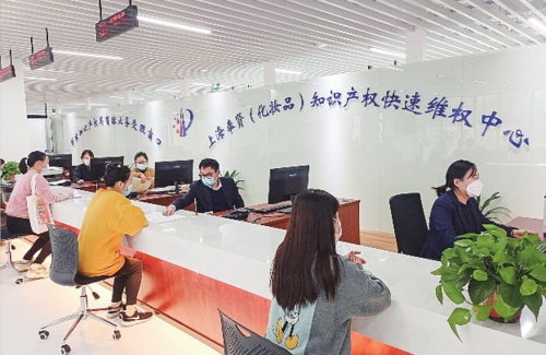 上海奉贤强化知识产权保护优化营商环境