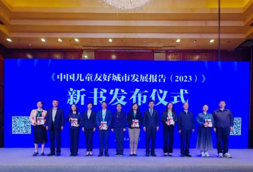 微信图片_20230426091117