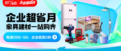 图片 1.png