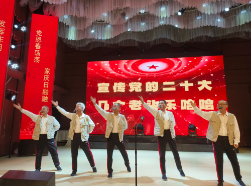 大关6