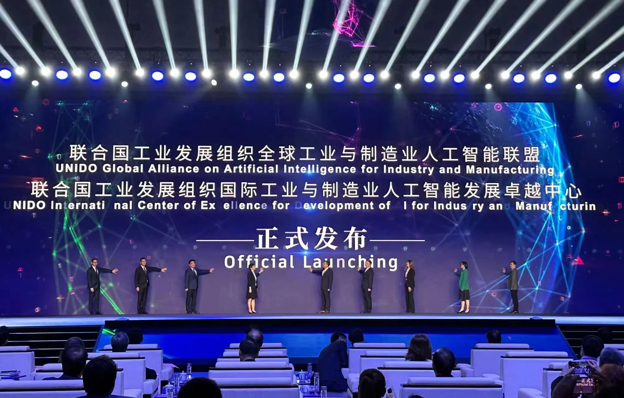 7月6日，2023世界人工智能大会在上海开幕。