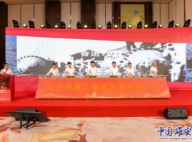 扎根雄安！中铁建工集团发展有限公司揭牌成立