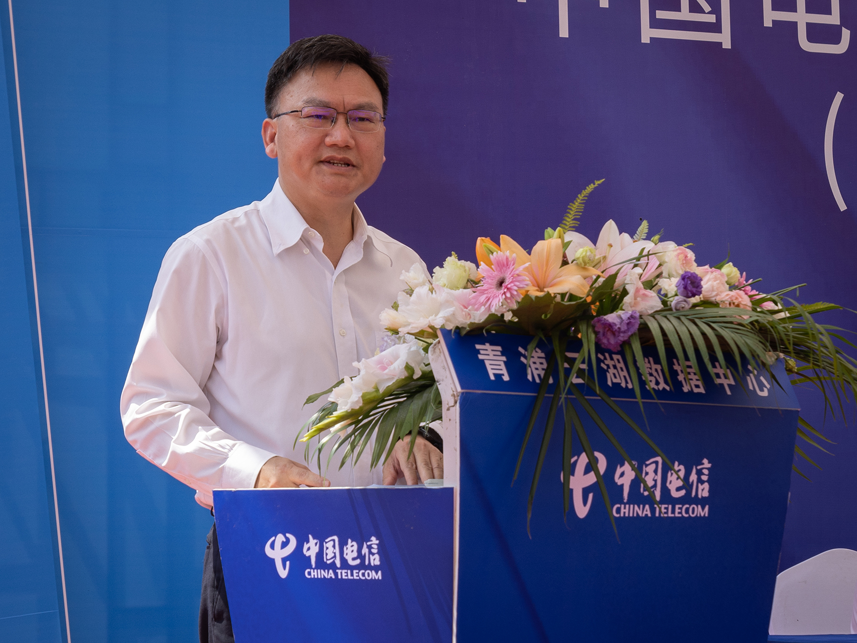上海市经济和信息化委员会副主任汤文侃会上致辞。