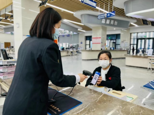 山东省威海市临港区深化数据赋能，助力政务服务“零证明”“零跑腿”1394