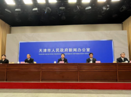 天津宝坻区：  推进京津冀协同发展 打造创新发展宝地高地