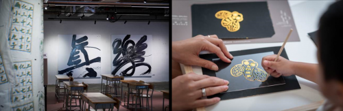 A collage of hands and a drawing on a wallDescription automatically generated