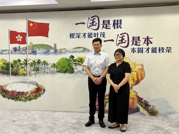 中国长江经济带发展研究院应邀赴香港特区政府驻京办交流工作