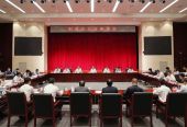 工信部召開制造業企業座談會 中信泰富特鋼等企業重點發言